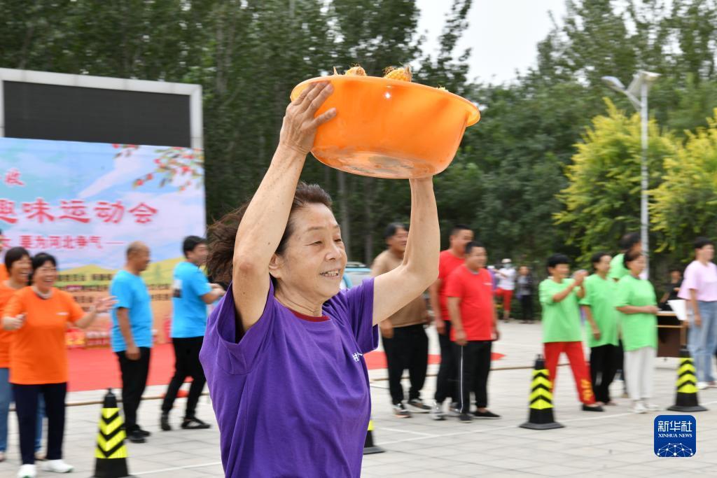 怎么用花呗充快币